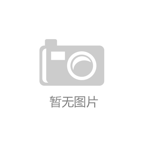 国际户外露营生活展新葡京2025上海
