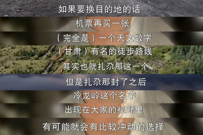 住这都第几个热搜了澳门新葡京网站禁不