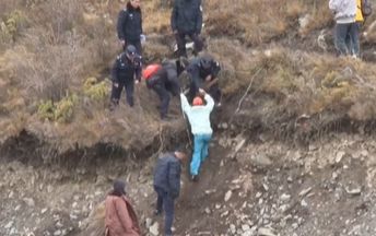 住这都第几个热搜了澳门新葡京网站禁不(图23)