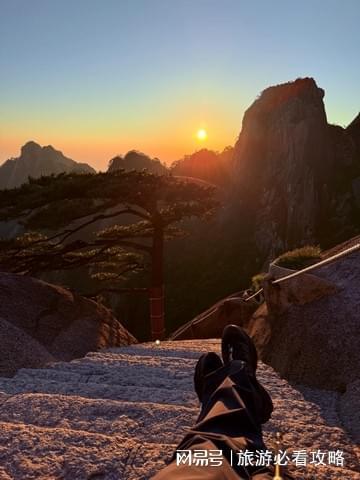 晚行程路线攻略黄山六日游最佳路线景点新葡京娱乐城和闺蜜去黄山