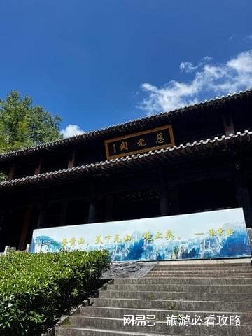 晚行程路线攻略黄山六日游最佳路线景点新葡京娱乐城和闺蜜去黄山旅游6天5(图2)